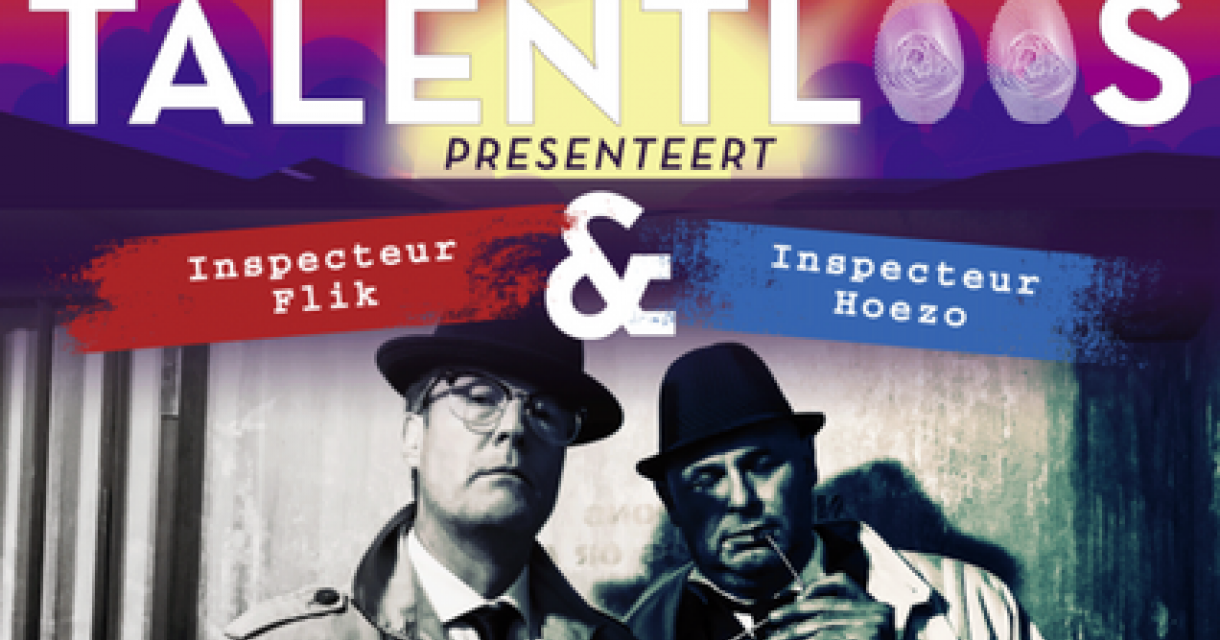 Talentloos - De vermoorde onschuld Talentloos - De vermoorde onschuld