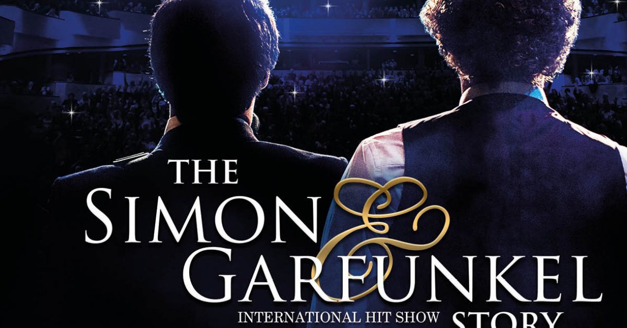 Simon & Garfunkel Simon & Garfunkel