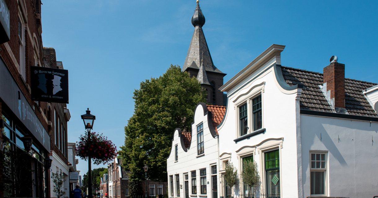 Dorpsstraat Zoetermeer Dorpsstraat Zoetermeer
