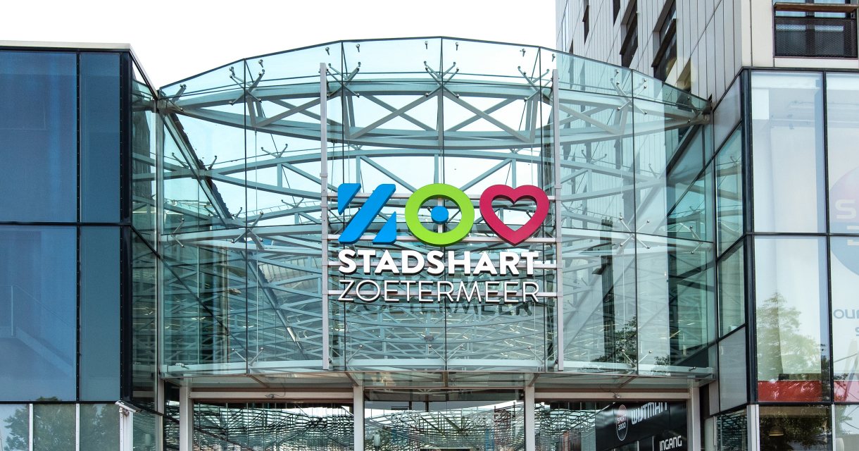 Stadshart Zoetermeer Stadshart Zoetermeer