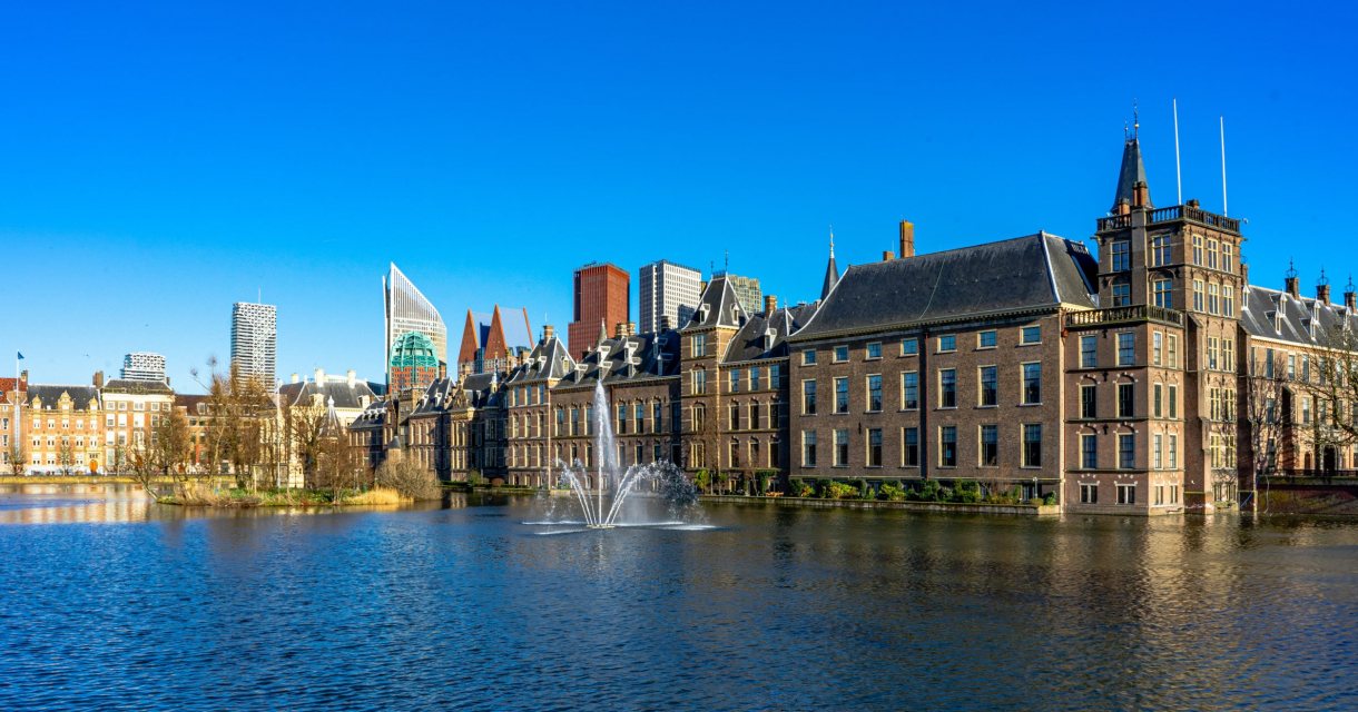 Beeld en Geluid Den Haag - Mediastadswandeling Beeld en Geluid Den Haag - Mediastadswandeling