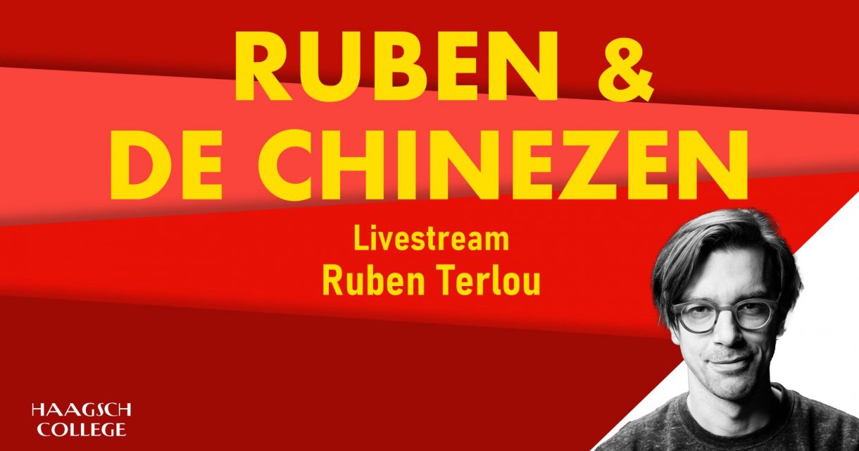 Haagsch College - Ruben Terlou Haagsch College - Ruben Terlou