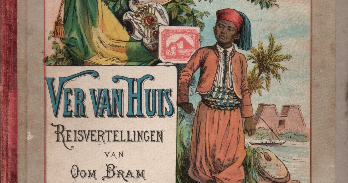 Tentoonstelling Groeten uit de Orient Tentoonstelling Groeten uit de Orient