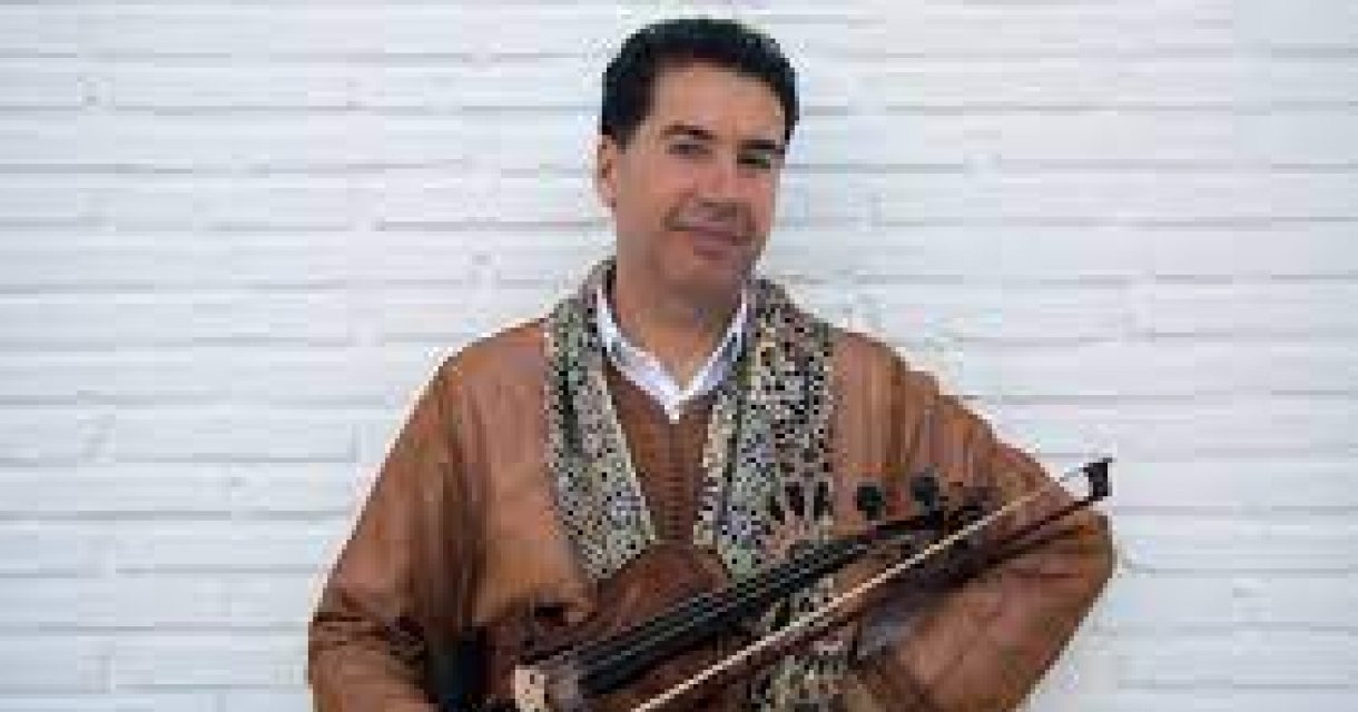 Marmoucha Orchestra feat. Hamid Ajbar. Marmoucha Orchestra feat. Hamid Ajbar.