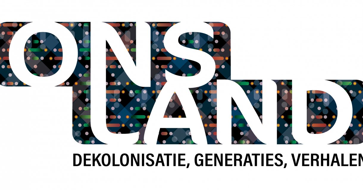 Tentoonstelling Ons Land Tentoonstelling Ons Land