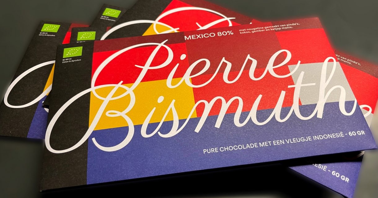 PIERRE BISMUTH EVERYBODY IS AN ARTIST, BUT ONLY THE ARTIST KNOWS IT PIERRE BISMUTH EVERYBODY IS AN ARTIST, BUT ONLY THE ARTIST KNOWS IT
