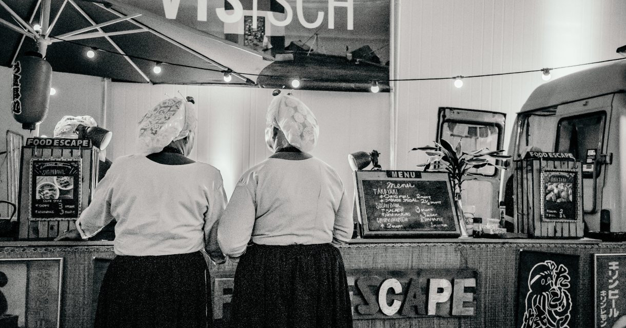 Vissch Anne Reitsma Vissch Anne Reitsma