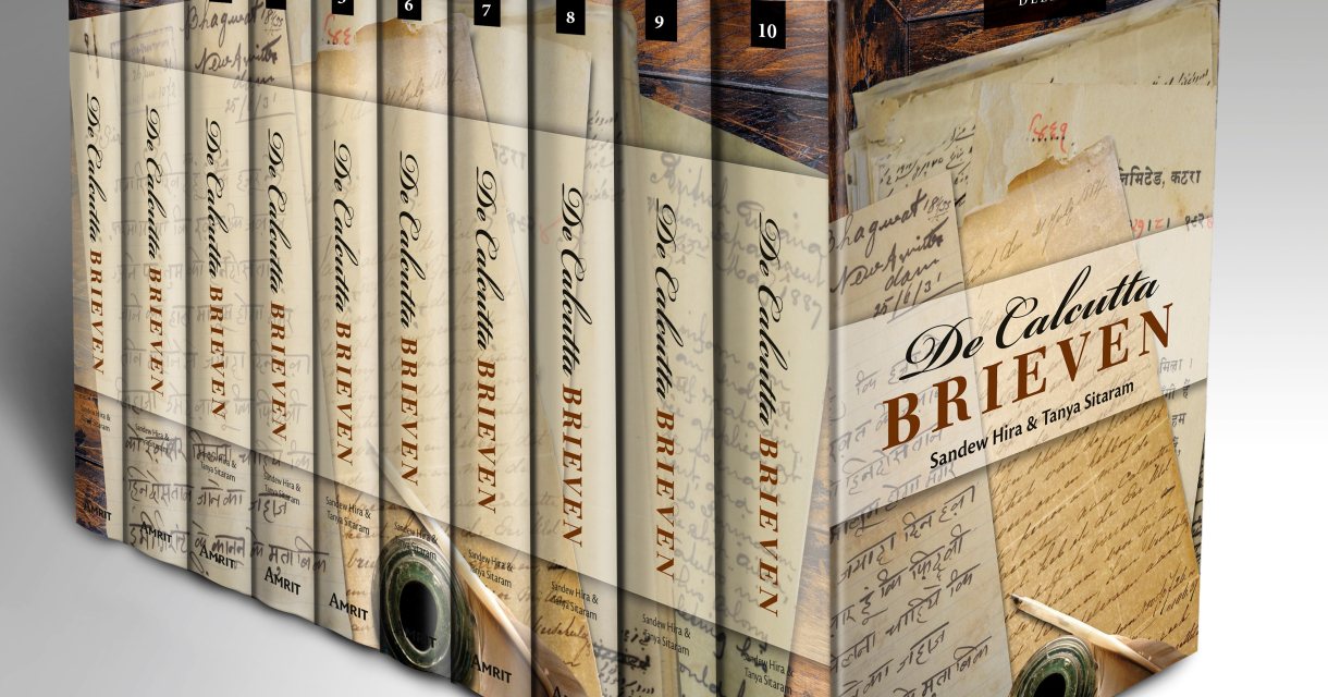 Calcutta Brieven Calcutta Brieven