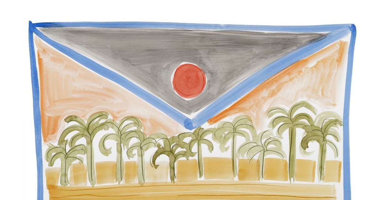 Sol Calero Sol Calero
