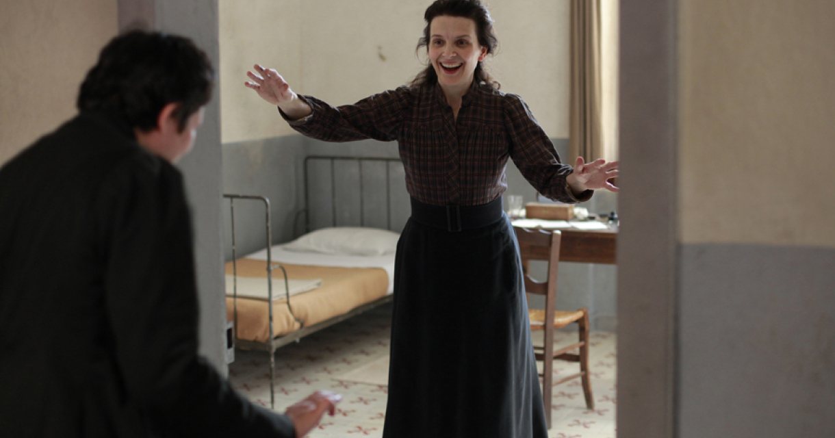 Anne Marie Boorsma - Camille Claudel Anne Marie Boorsma - Camille Claudel