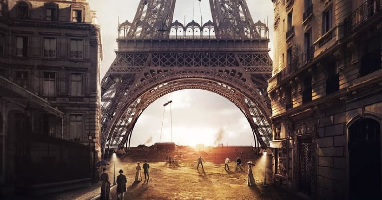 EIFFEL - EIFFEL EIFFEL - EIFFEL