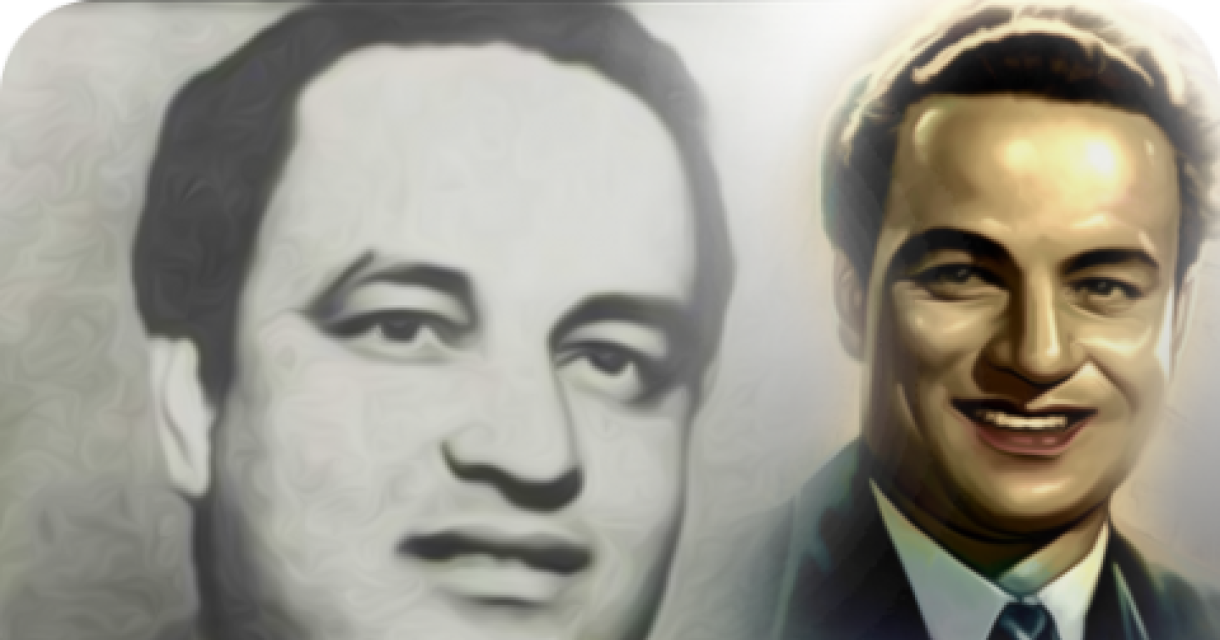 Giant Mukesh Giant Mukesh