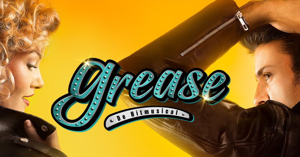 Grease Grease