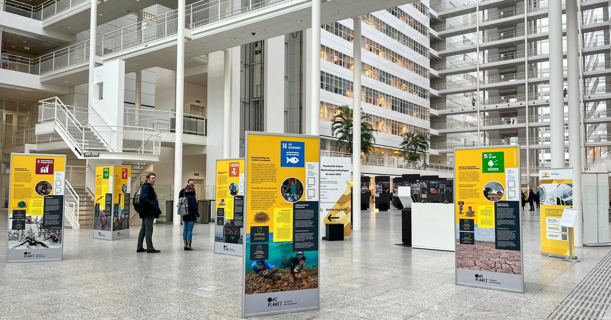 One Planet in het Atrium Den Haag - Foto Roos Haverman One Planet in het Atrium Den Haag - Foto Roos Haverman