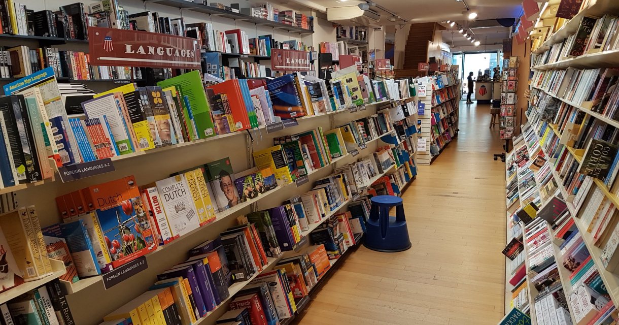 The American Book Center 