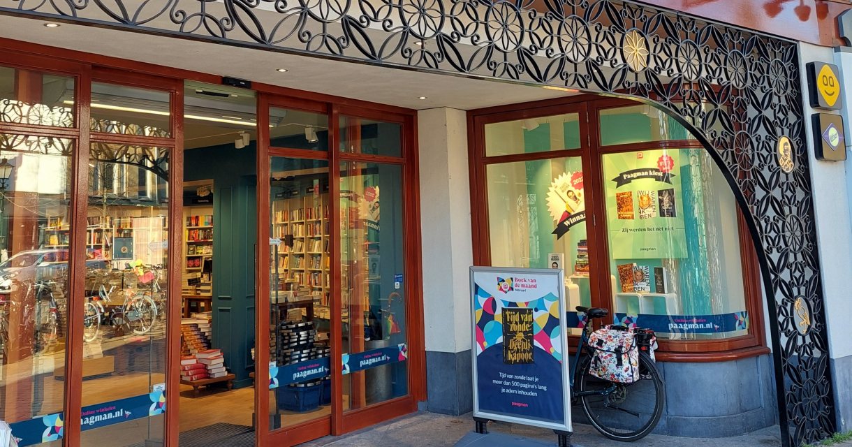Boekhandel op de Fred Den Haag Boekhandel op de Fred Den Haag