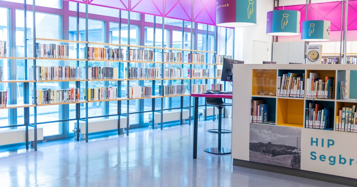 Bibliotheek Segbroek