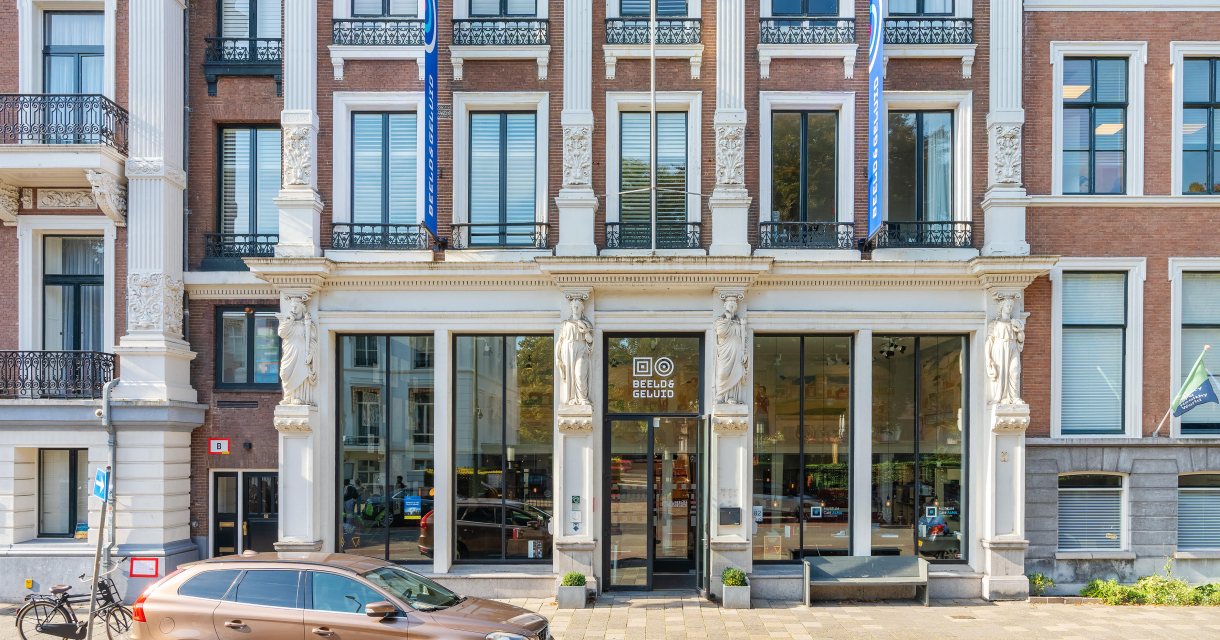 Beeld en Geluid Den Haag Beeld en Geluid Den Haag