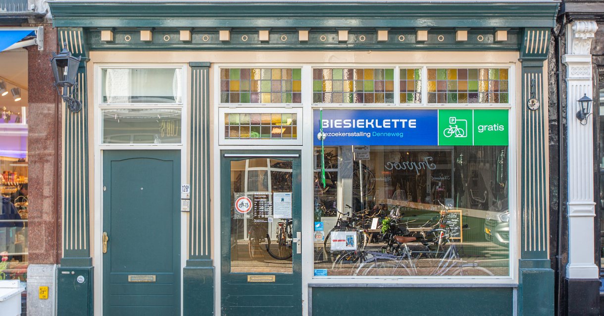 Biesieklette - Denneweg