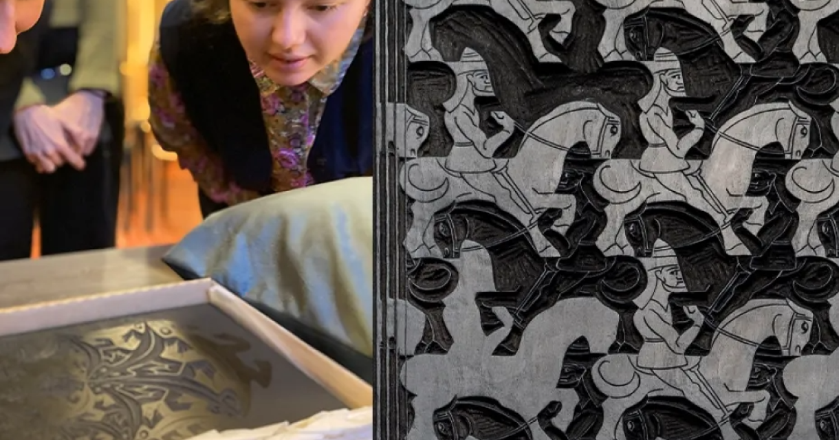 Huis van het boek | DenHaag.com