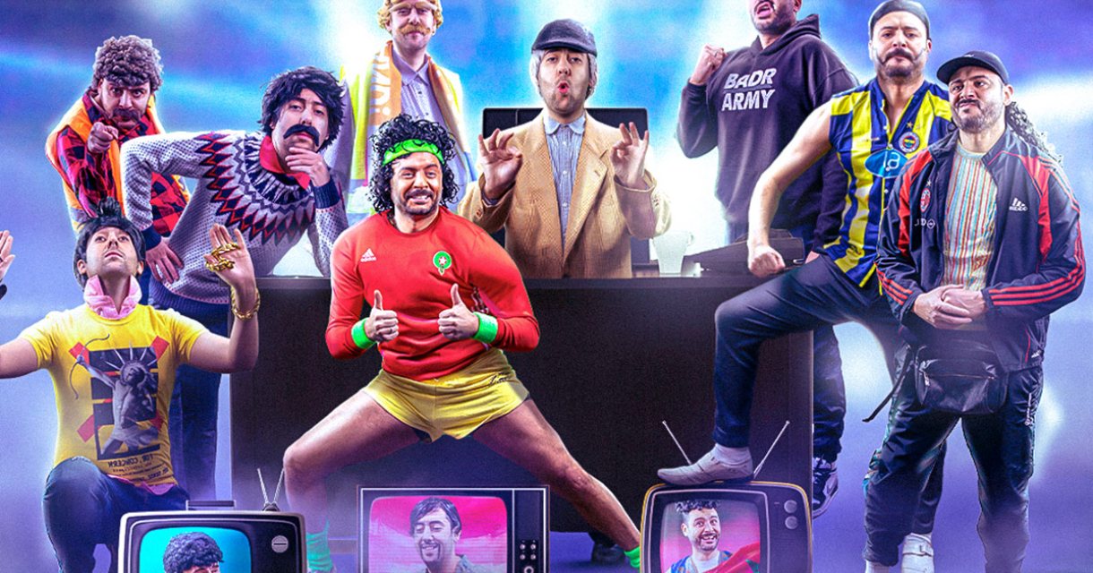 Borrelnootjez - Duzyem show Borrelnootjez - Duzyem show