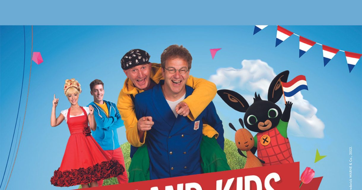 Holland Kids Festival Holland Kids Festival