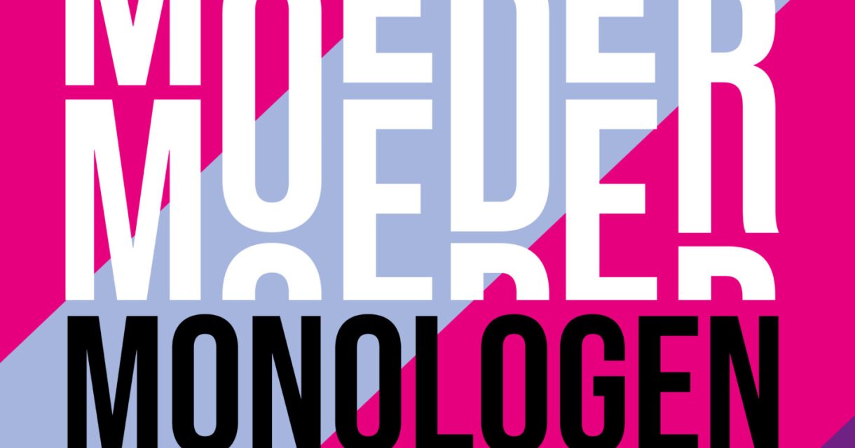 Renate Snijders - De moedermonologen Renate Snijders - De moedermonologen