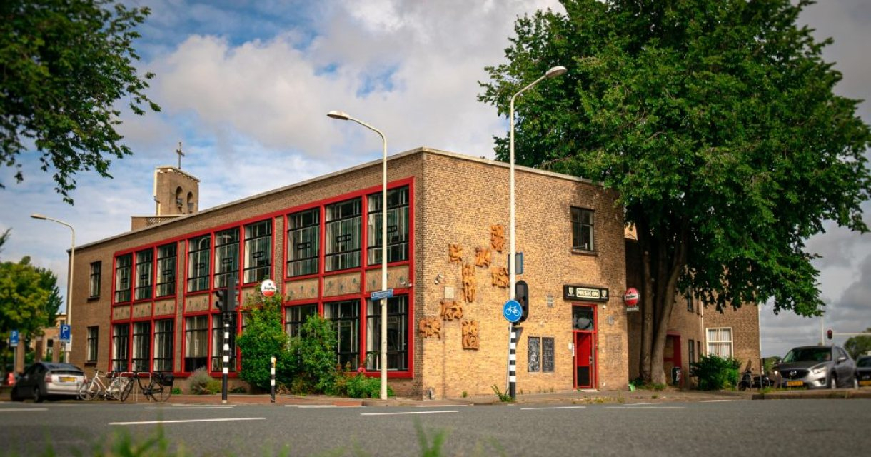 Het iconische gebouw van Musicon aan de Soestdijksekade. Het iconische gebouw van Musicon aan de Soestdijksekade.