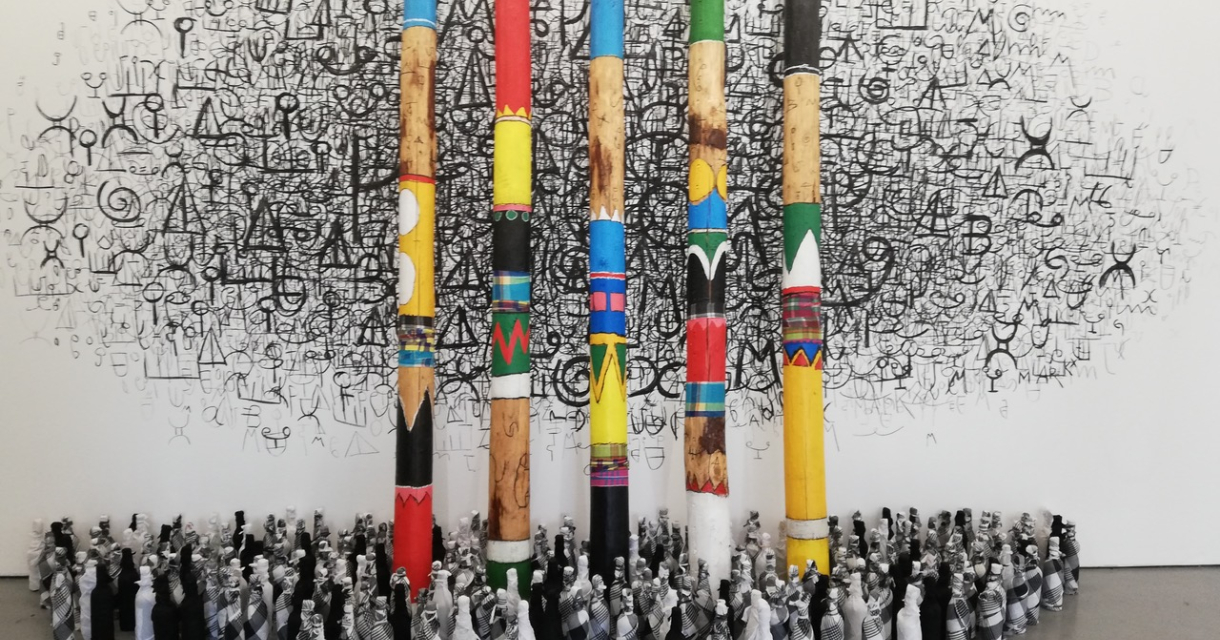 Marcel Pinas - Afaka Totem Marcel Pinas - Afaka Totem