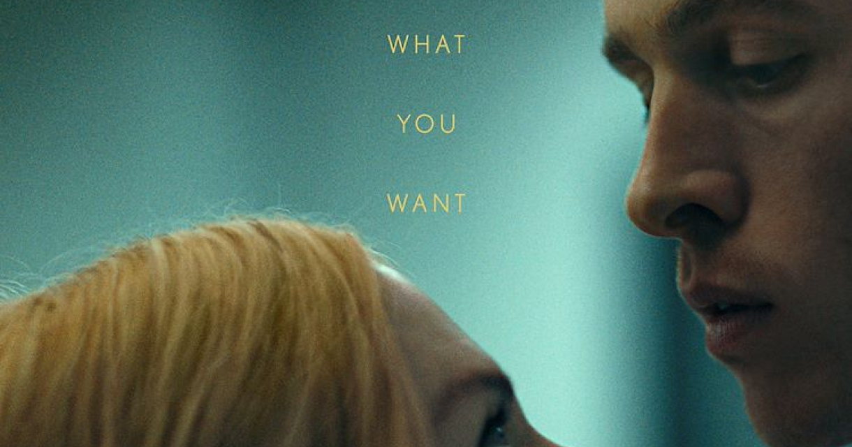 Filmposter Babygirl Filmposter Babygirl