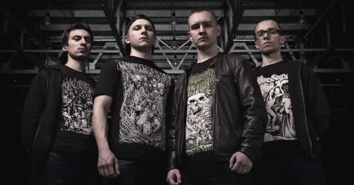 Bandfoto met leden van Extermination Dismemberment wat de Slamming Brutal Death Metal sfeer weergeeft. Bandfoto met leden van Extermination Dismemberment wat de Slamming Brutal Death Metal sfeer weergeeft.