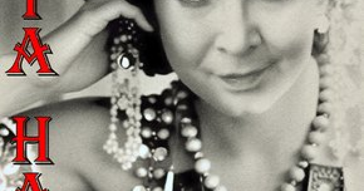 Foto van Mata Hari Foto van Mata Hari