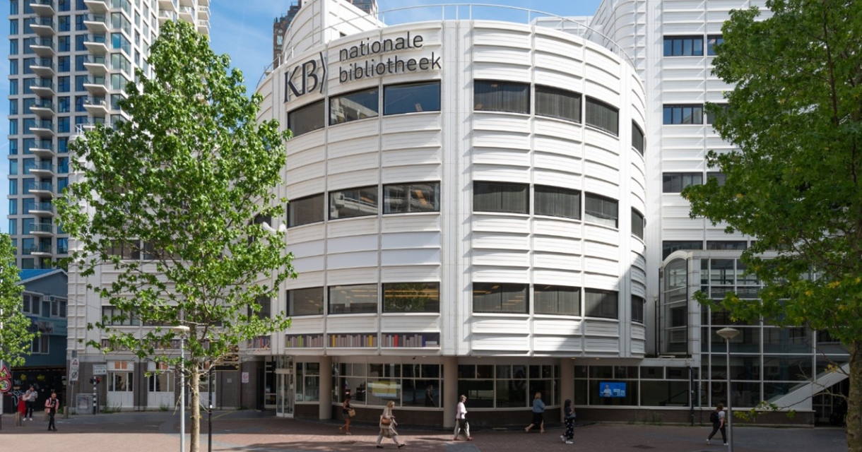 Vooraanzicht gebouw KB nationale bibliotheek
