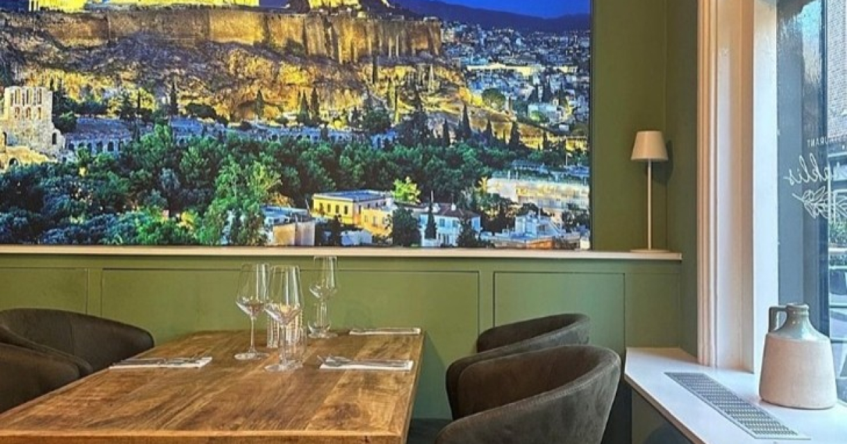 Restaurant Meraklis 