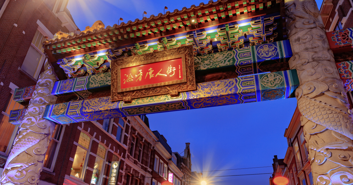Chinatown