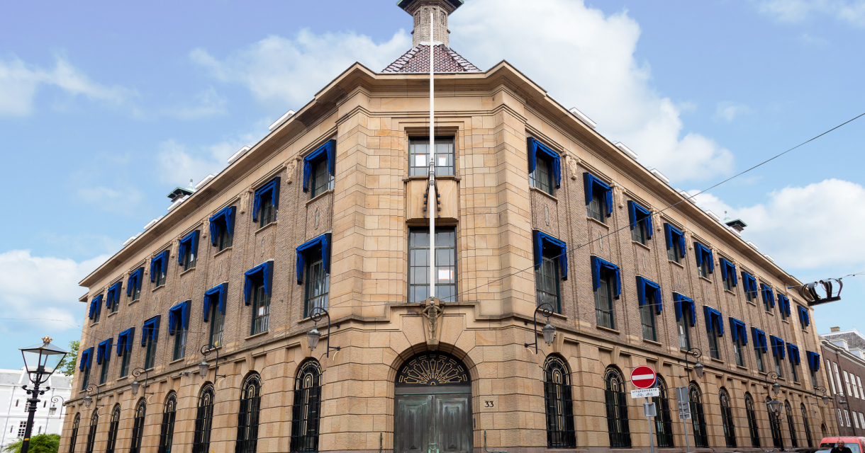 Hotel Indigo The Hague – Palace Noordeinde Hotel Indigo The Hague – Palace Noordeinde