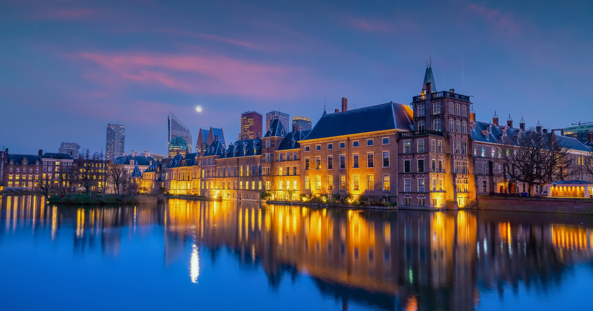 Image of Binnenhof The Hague during nighttime Image of Binnenhof The Hague during nighttime