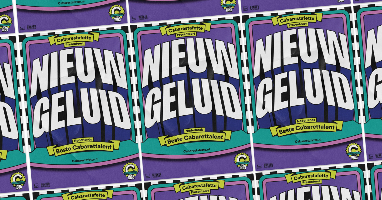 Cabarestafette. Poster voor de cabaretshow 'Nieuw Geluid'