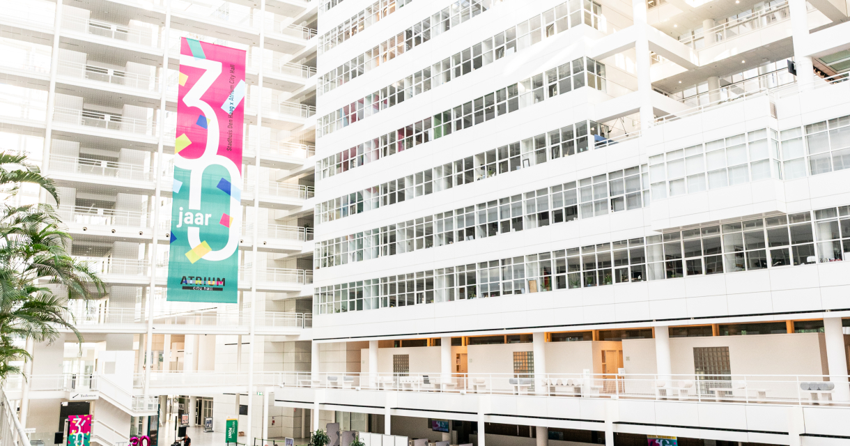 Exhibition 30 years The Hague City Hall x Atrium City Hall. Photo De Schaapjesfabriek.