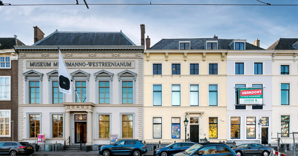 Aanzicht van het Museum Mauritshuis in Den Haag