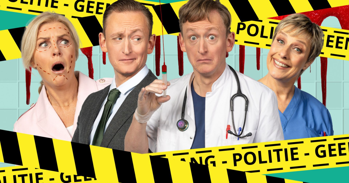 Promotiebeeld voor Dubbel Op. Vier personages uit de schoonheidskliniek worden afgebeeld op een bloederige achtergrond met politie afzetlint. Promotiebeeld voor Dubbel Op. Vier personages uit de schoonheidskliniek worden afgebeeld op een bloederige achtergrond met politie afzetlint.