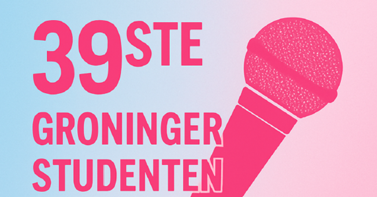 poster groninger studenten cabaret festival poster groninger studenten cabaret festival