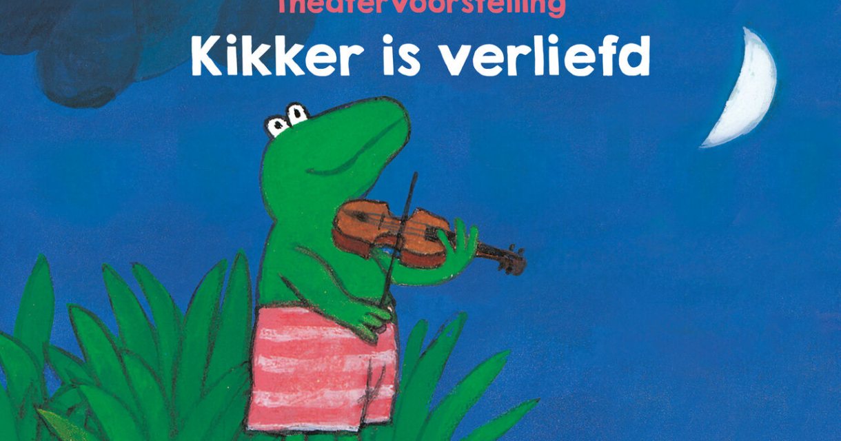 kikker is verliefd kikker is verliefd