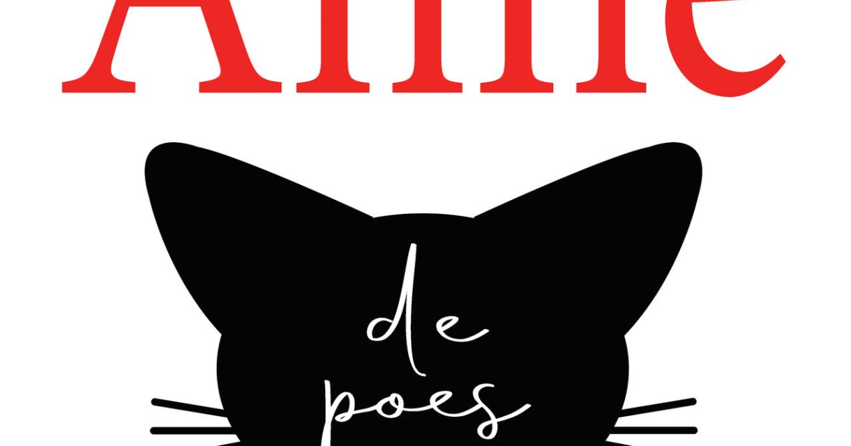 Anne de Poes Anne de Poes