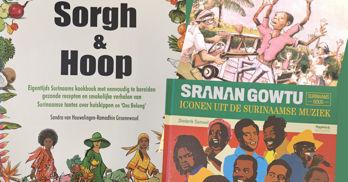 4-november-surinaamse-populaire-cultuur--en-kinderboeken.png