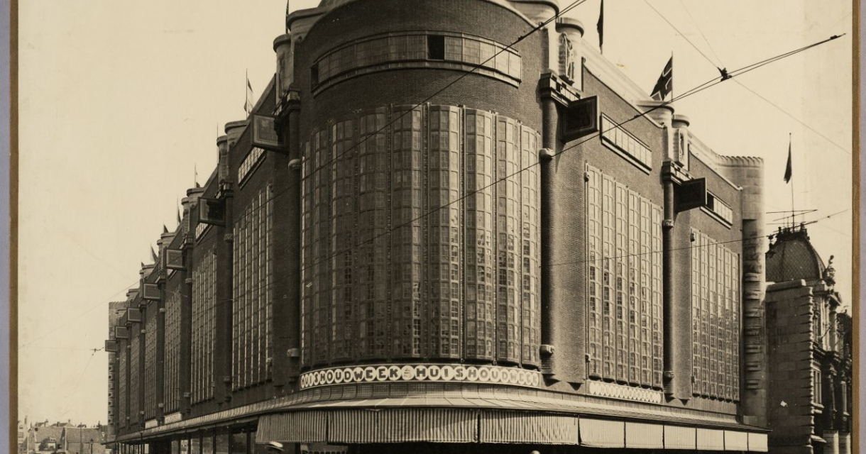 warenhuis_de_bijenkorf_-_de_bijenkorf_department_store_(4919656842.jpg