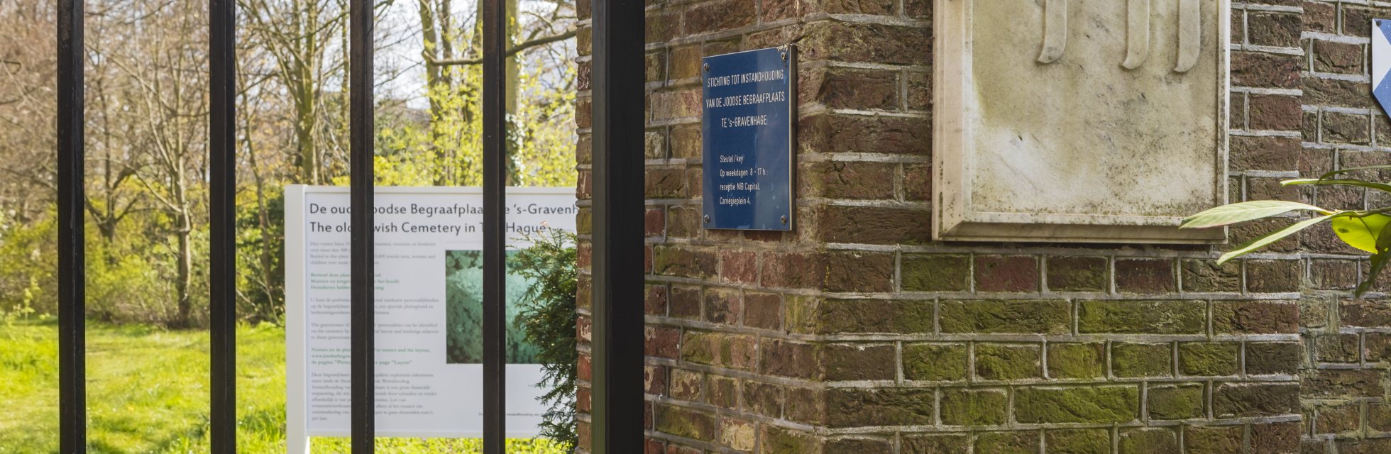 Joods Begraafplaats aan de Scheveningseweg