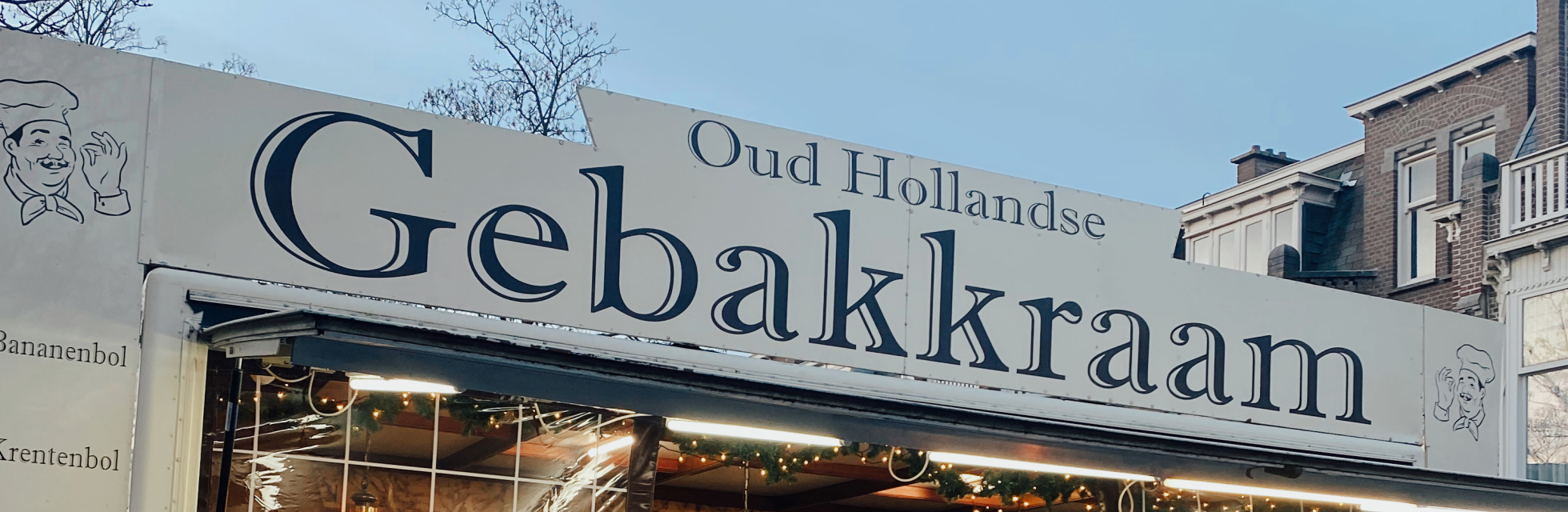 Oliebol_DenHaag