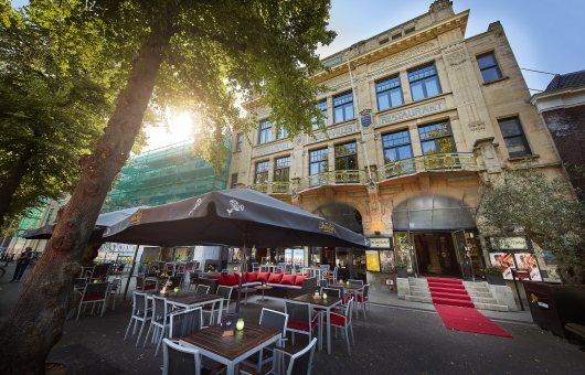 Pathé Buitenhof