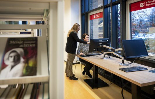 Bibliotheek Benoordenhout